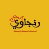 منيو رنجاوي