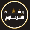 لوجو ريشة الشرقاوي