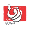 منيو رزق العمدة