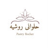 منيو حلوانى روشيه
