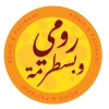 لوجو رومي وبسطرمة