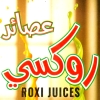 Roxi Juices Logo