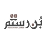 منيو بن رستم