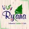 Ryhana