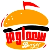 Saadawy Burger