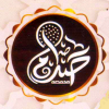 منيو صدام