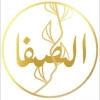 Logo Safa Nuts