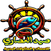 Logo Said Al Asary