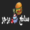 لوجو سلطع برجر
