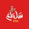 منيو سلطع