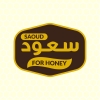 Saoud Honey