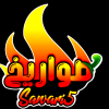 لوجو صواريخ اليكس