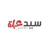 Sayed Abla Resturant