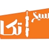 منيو سيخ تكا
