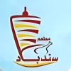 لوجو سندباد