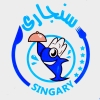 منيو سنجاري