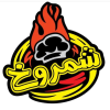 Shamrokh