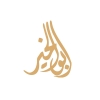منيو شاورما ابو الخير