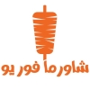 shawarma for you