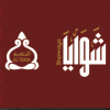 Shawaya Restaurant