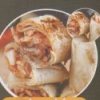 منيو شاورما لبنان
