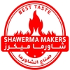 لوجو شاورما ميكرز
