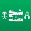 Logo Sheikh El Kabsa