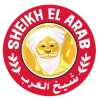لوجو شيخ العرب