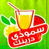 smoothie drink