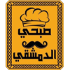 Sobhy El Demashky
