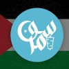 منيو سومر