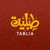 منيو طبليه دمنهور