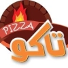لوجو مطعم تاكو