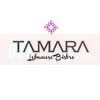 Logo Tamara Lebanese Bistro