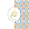 لوجو تنور الشام