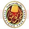 Logo Tarboush