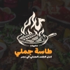 Tasa Gamaly 10th of Ramadan