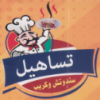 لوجو تساهيل فيصل