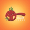 منيو طشه السيده زينب