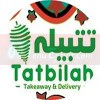 منيو تتبيلة