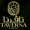 منيو تافيرنا