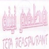 Teta Restaurant menu