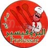 The Professor