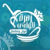 منيو فول زهرة الوادي