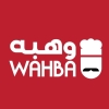 منيو وهبة سلطان الكبدة