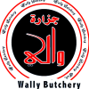 منيو والي