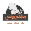 منيو يونس