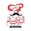 منيو زين الشام اسكندرية