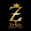 لوجو محمصة زين الدين