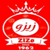 منيو زيزو الجيزه
